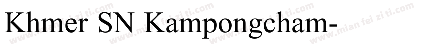Khmer SN Kampongcham字体转换